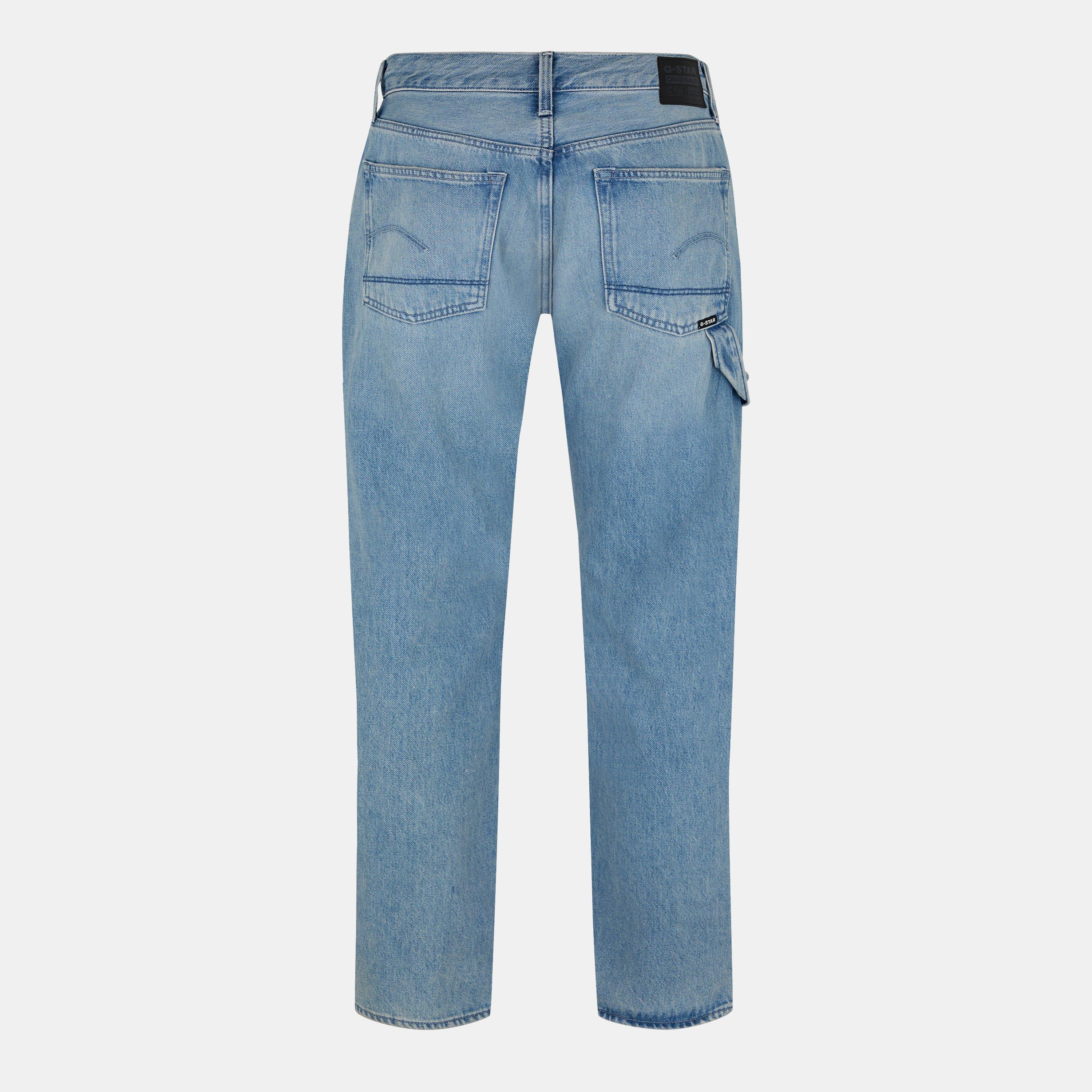 G Star Lenney Bootcut Jeans