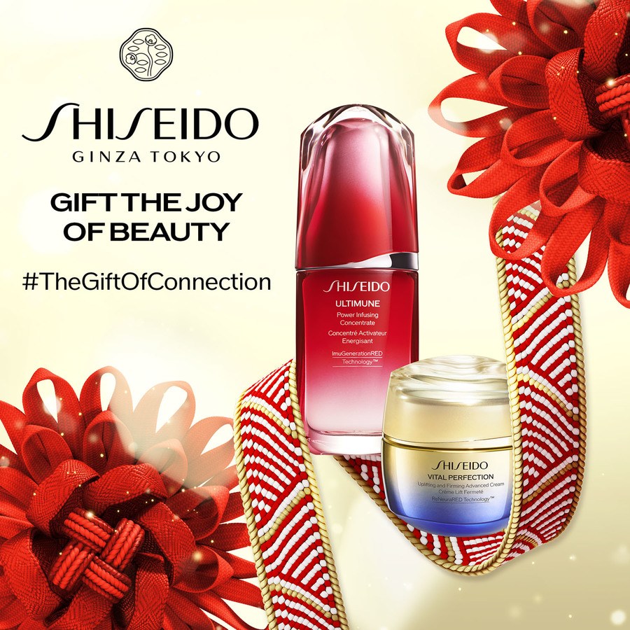 Shiseido Vital Perfection Gift Set