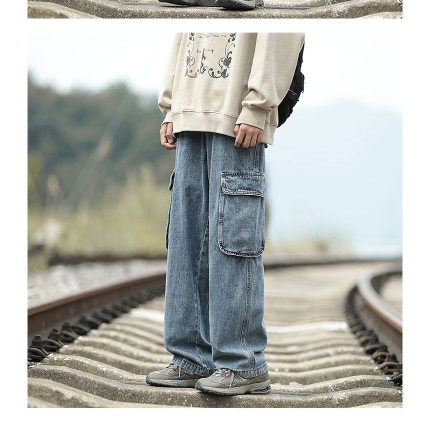 Plummie - Mid Rise Washed Wide Leg Cargo Jeans
