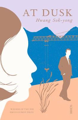 At Dusk (Paperback)
