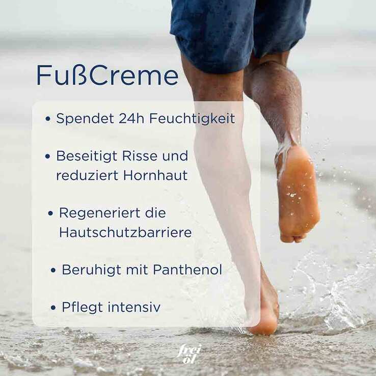 Frei Öl Hydrolipid Fußcreme, 75 ml
