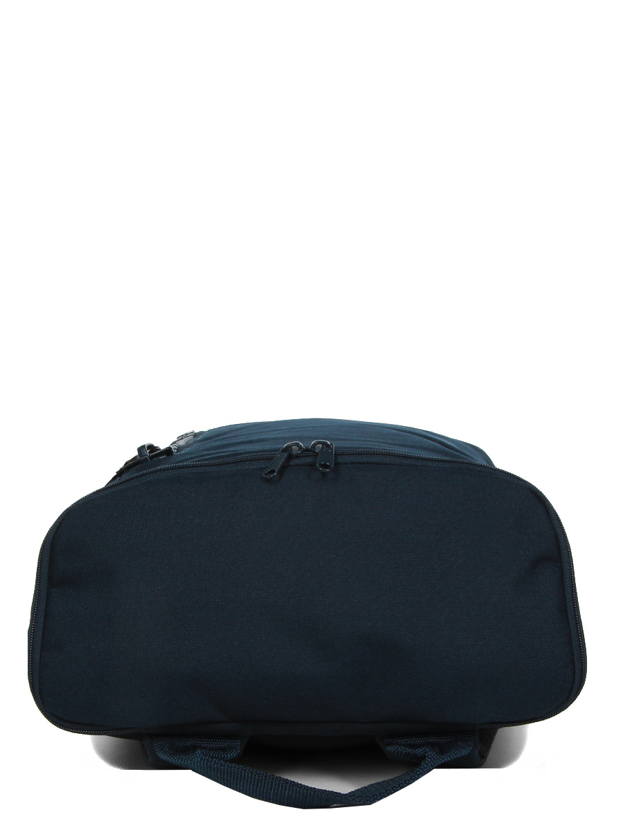 Sac À dos Reisenthel Overnighter-Backpack M
