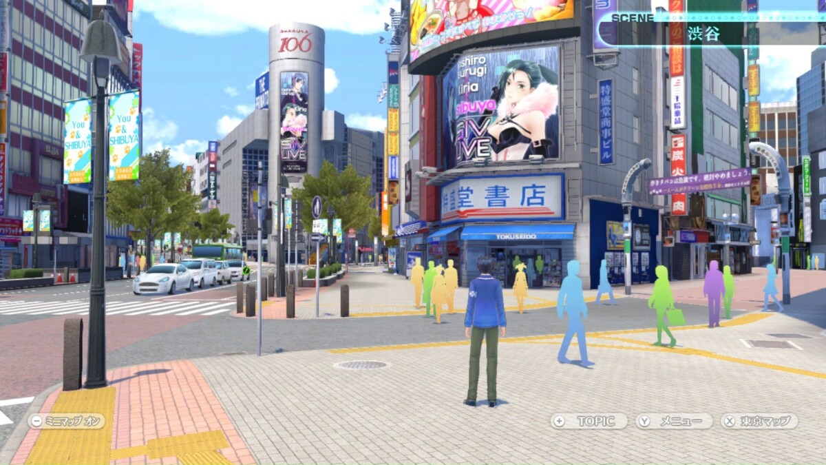 Tokyo Mirage Sessions #Fe Encore - Nintendo Switch