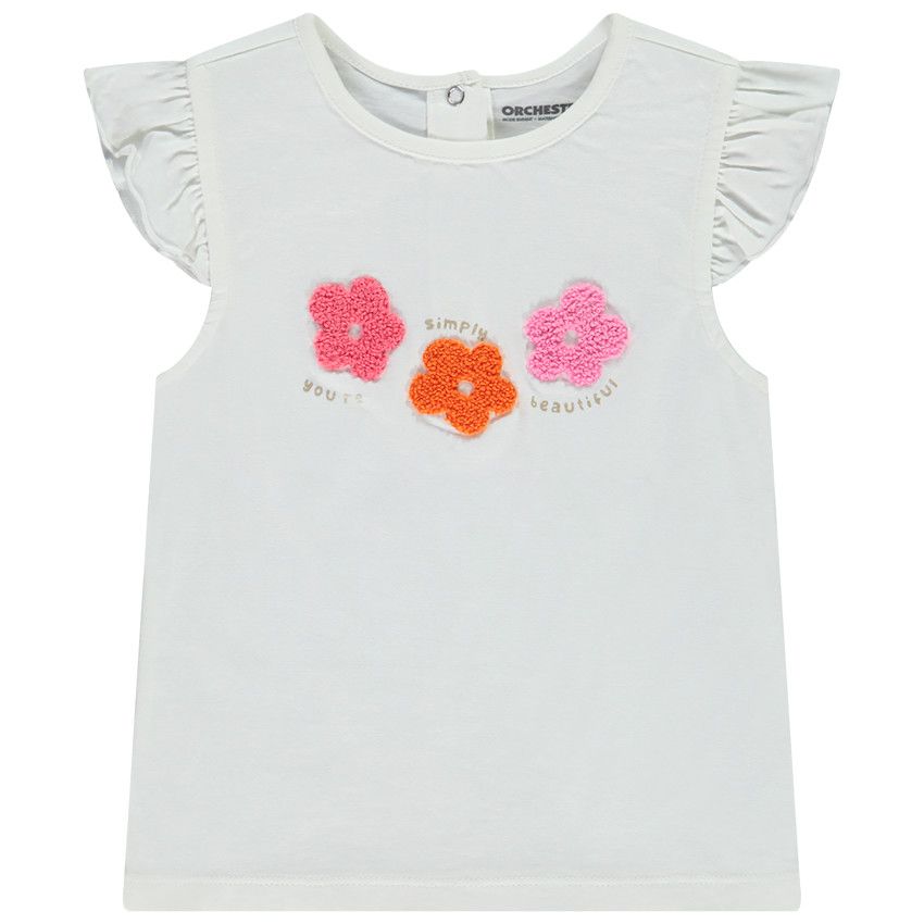 T-shirt manches courtes patchs fleurs en bouclettes pour bébé fille - Ecru