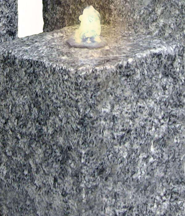 Dehner Granit-Gartenbrunnen Nizza, ca.
