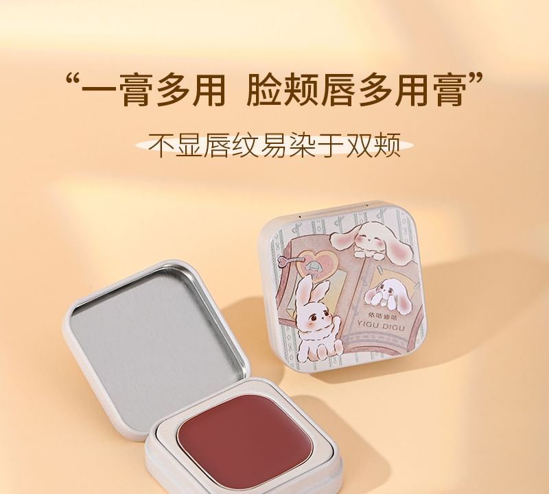 YIGU DIGU - Diary Series Metal Box Blush & Lip Cream - 6 kleuren