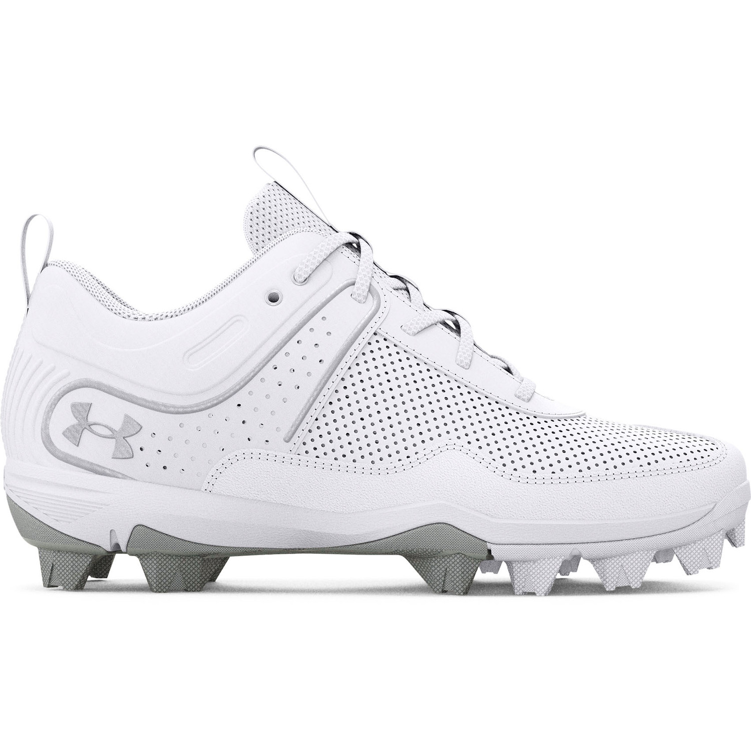 Under Armour Glyde RM Kids