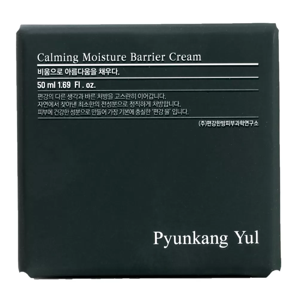 Pyunkang Yul Calming Moisture Barrier Cream - 50 ml.