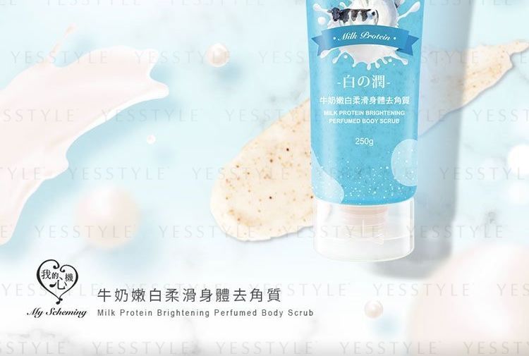 Mijn Scheming - Geparfumeerde Body Scrub