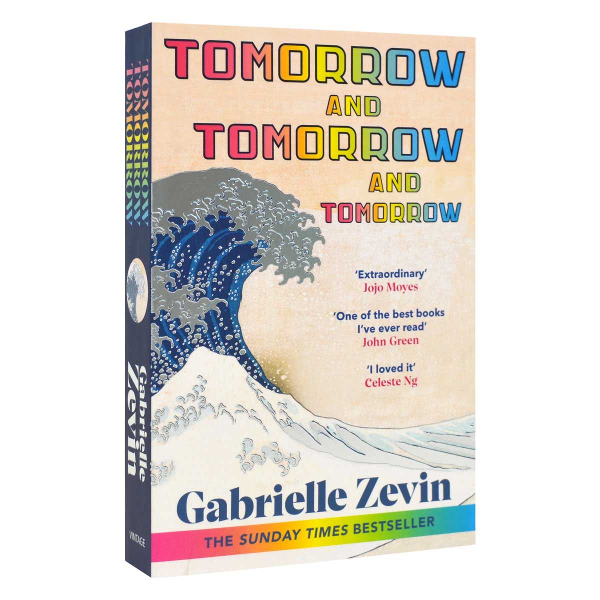 Tomorrow, and Tomorrow, and Tomorrow: Exclusive Edition (Paperback)