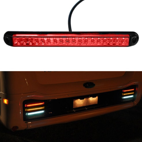 Feu de position-stop arrière 18 LED Pro-can XL