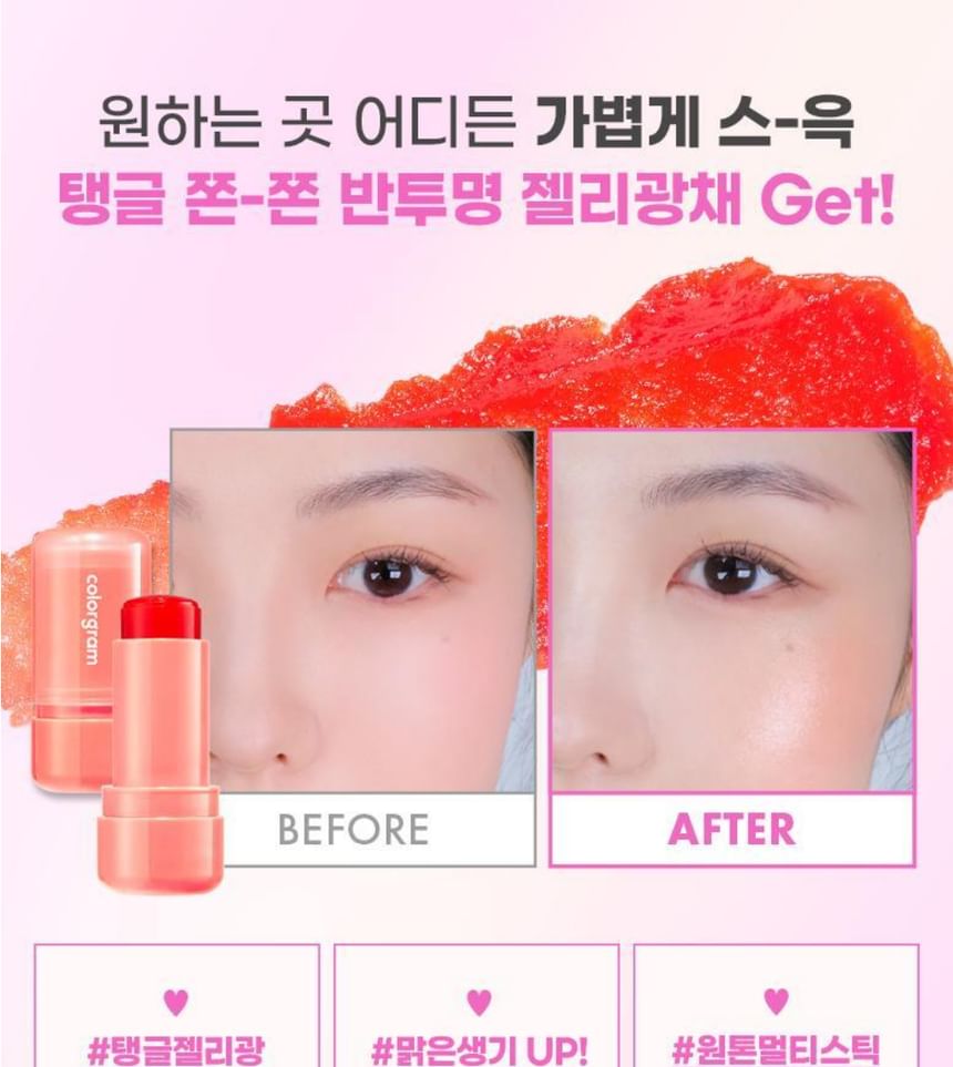 colorgram - Multi Jelly Stick - 3 kleuren