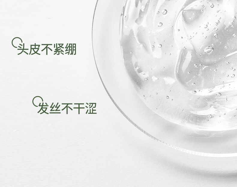 Befe - Tea Tree Olie-Controle Shampoo