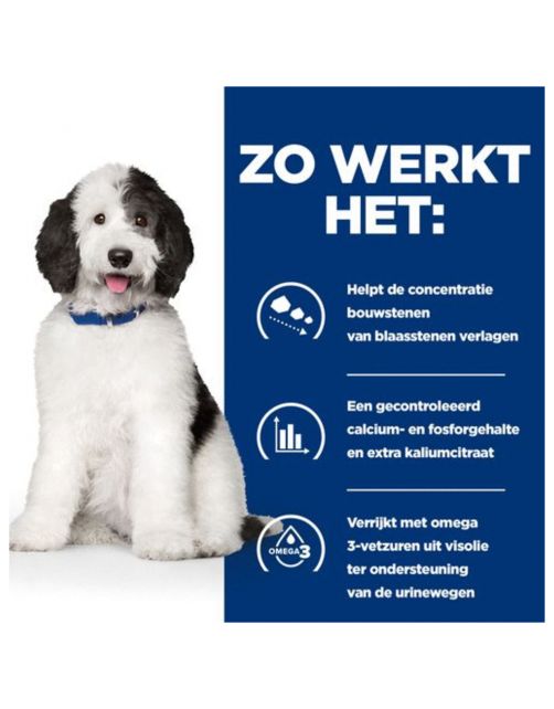 Hill's Prescription Diet C\/D Multicare Urinary Care Stoofpotje Blik - Hondenvoer - Kip Groente 354 g