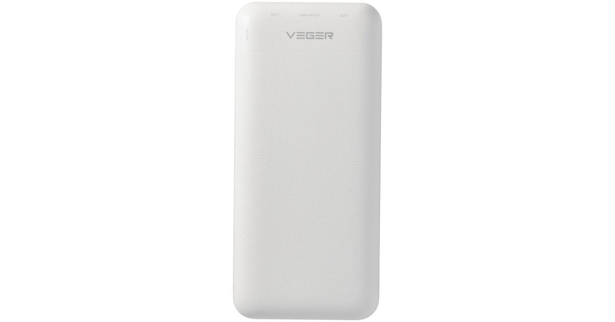 VEGERL20S powerbank 20.000 mAh  (Wit)