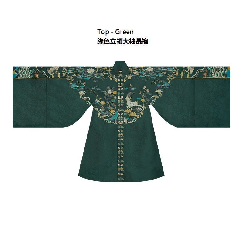 Keiko Girl - Geplooide maxi-A-lijn rok / Hanfu-top met lange mouwen (verschillende ontwerpen)