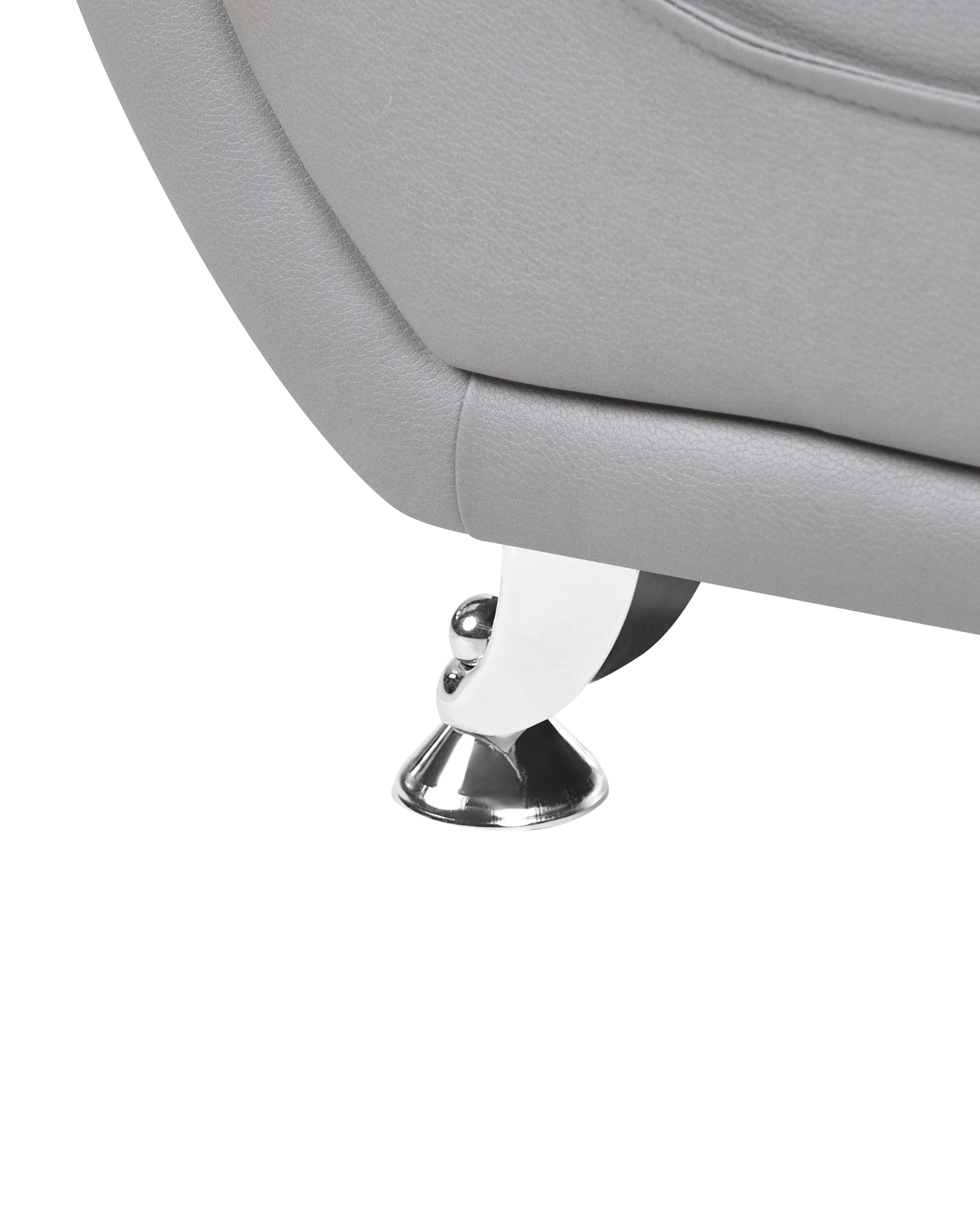 Fauteuil LEIRA Kunstleer Grijs