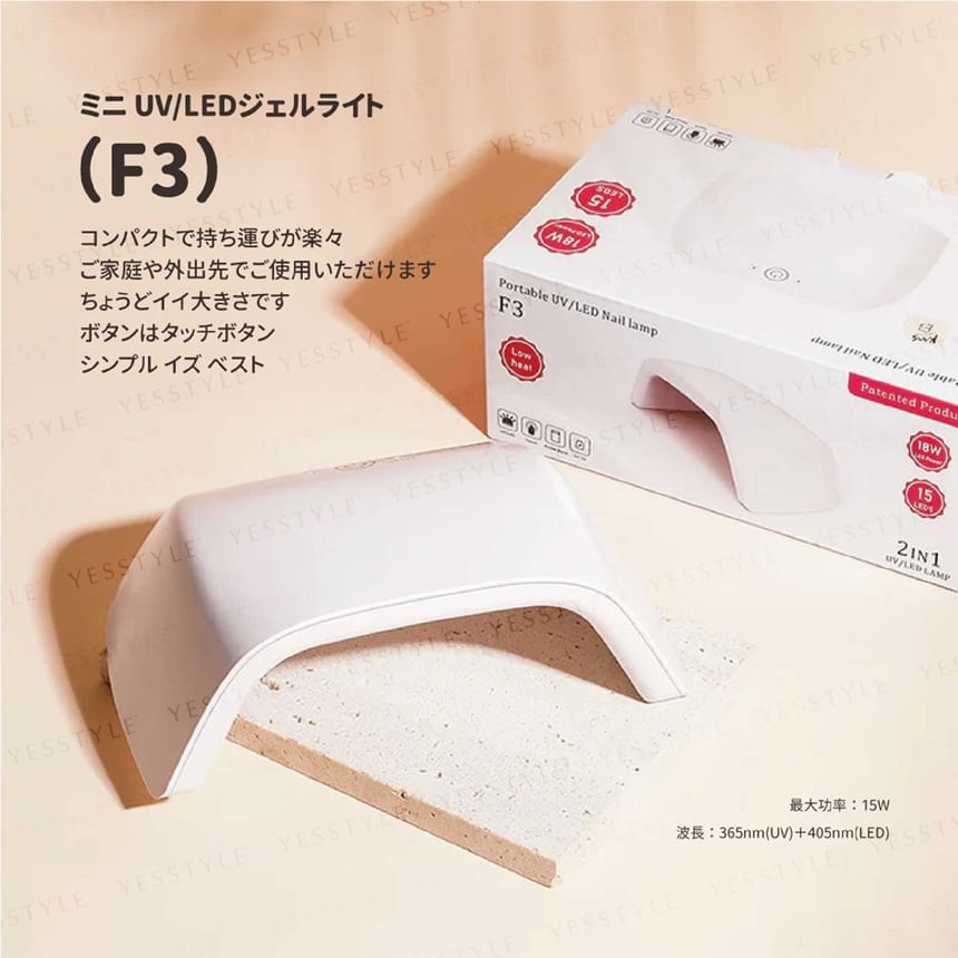 Cosplus - F3 draagbare UV LED-nagellamp