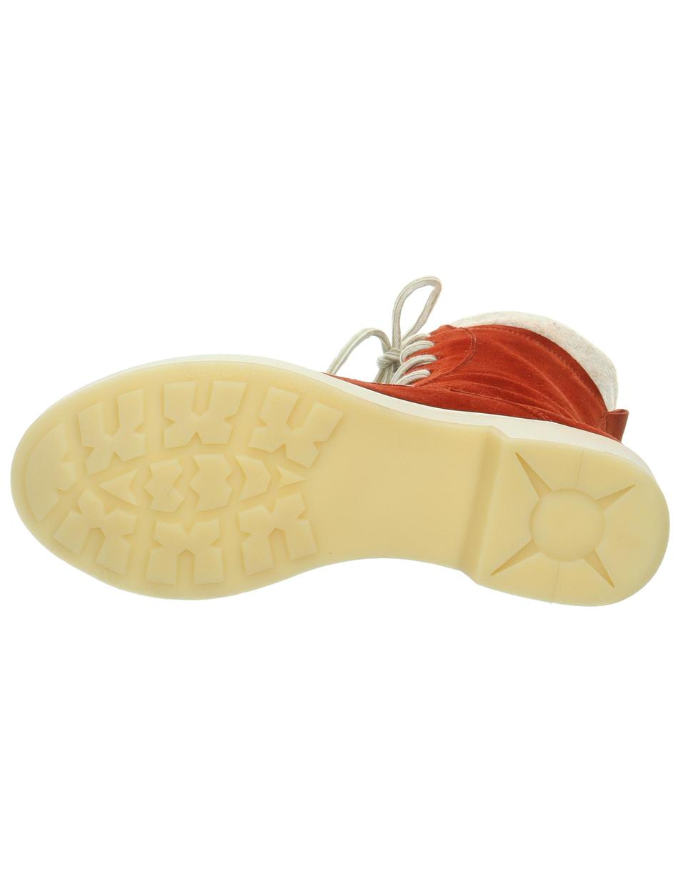 Stiefelette COGITA