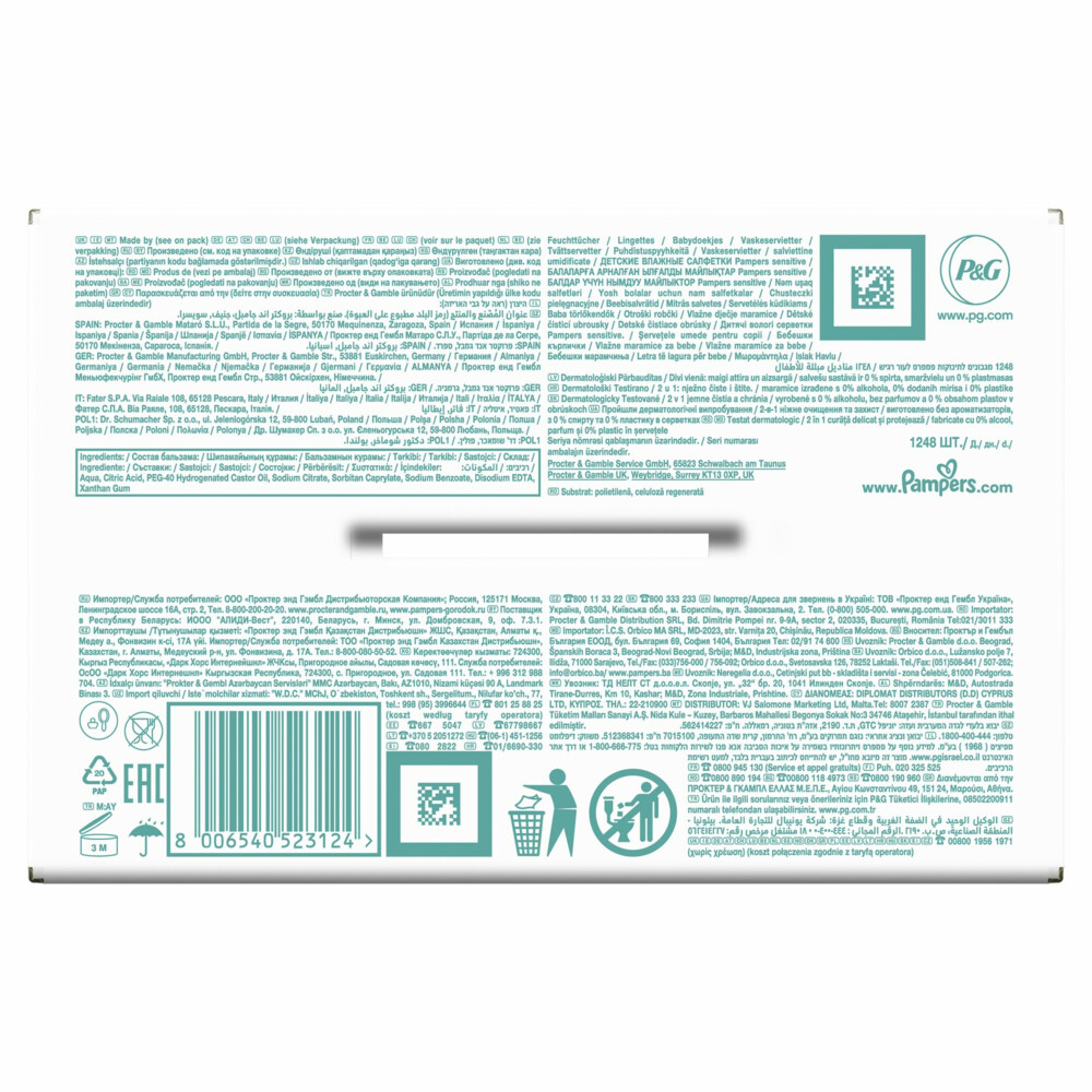 Pampers Billendoekjes Sensitive Navulpak24x52 = 1248 stuks
