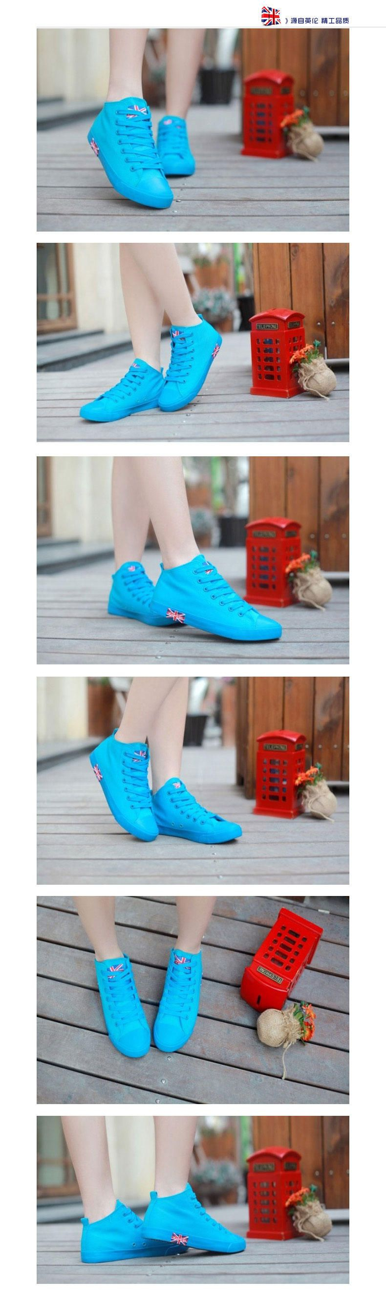 Solejoy - Canvas Sneakers