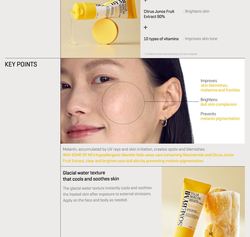 SOME BY MI - Yuja Niacin Brightening Moisture Gel Cream