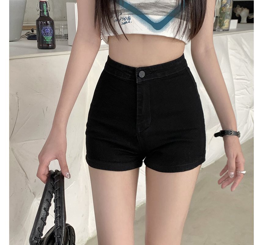 DREE - Denim hotpants met middelhoge taille