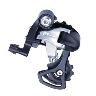 MicroShift R9 9-Speed Short Cage