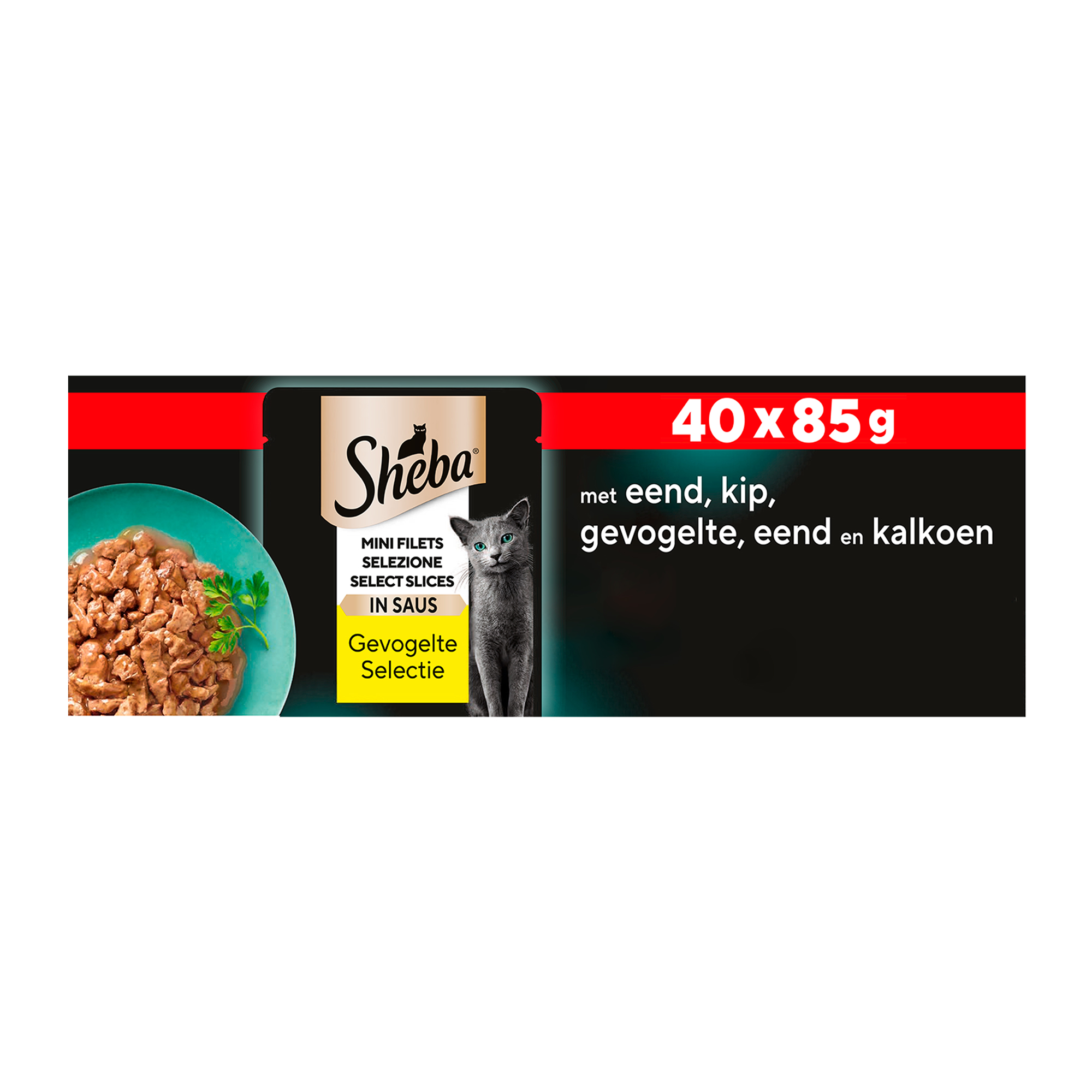 Sheba Mini Filets in saus - Gevogelte Selectie