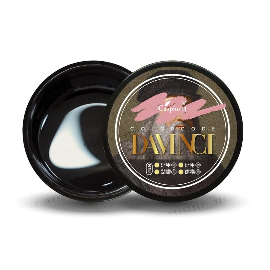 Cosplus - Da Vinci Rhinestone Nail Gel Soak Off