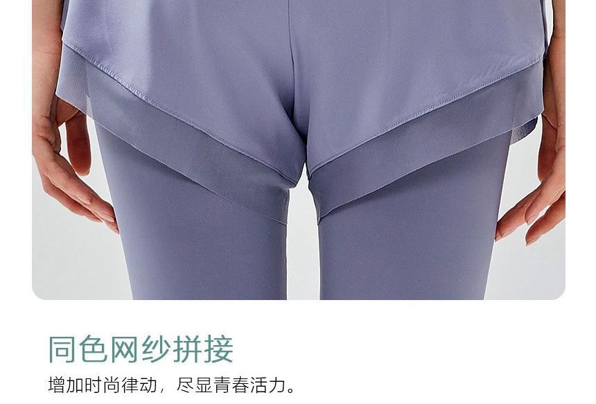 Claduodoe - Yogabroek met hoge taille