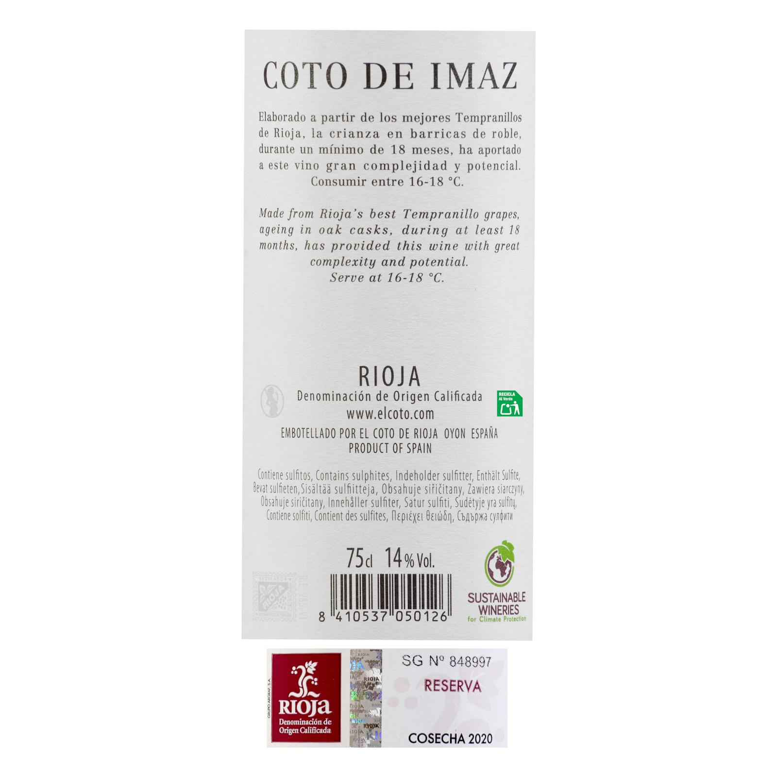 Vin rouge DO Rioja Coto de Imaz réserve