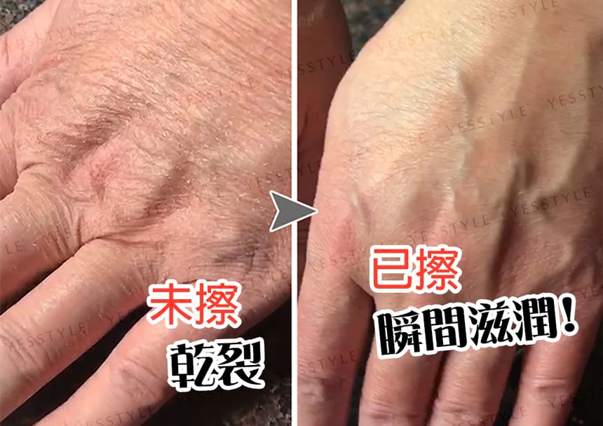 MAMY SANGO - Maiko Zoete Osmanthus Hand- en Lichaamscrème