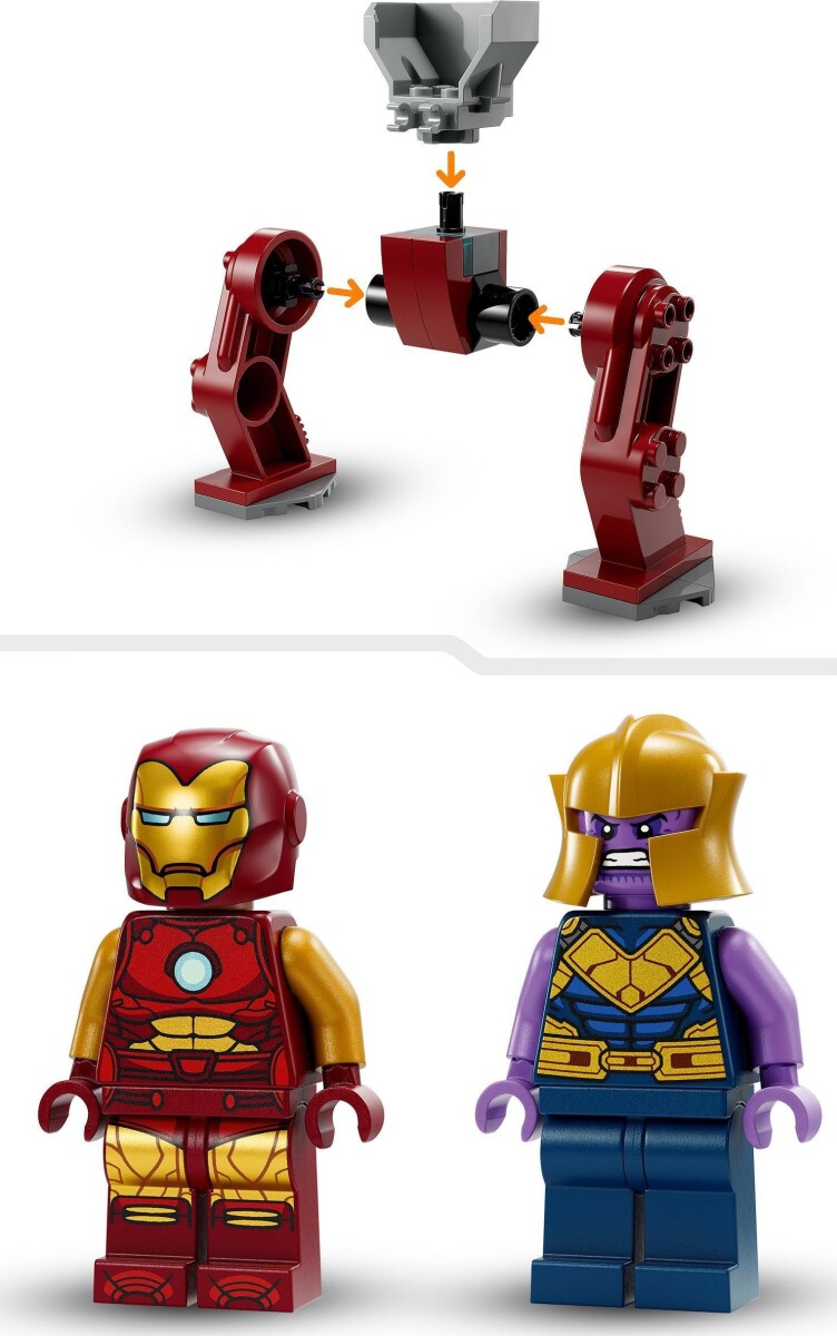 Lego Super Heroes - Iron Mans Hulkbuster Mod Thanos - 76263