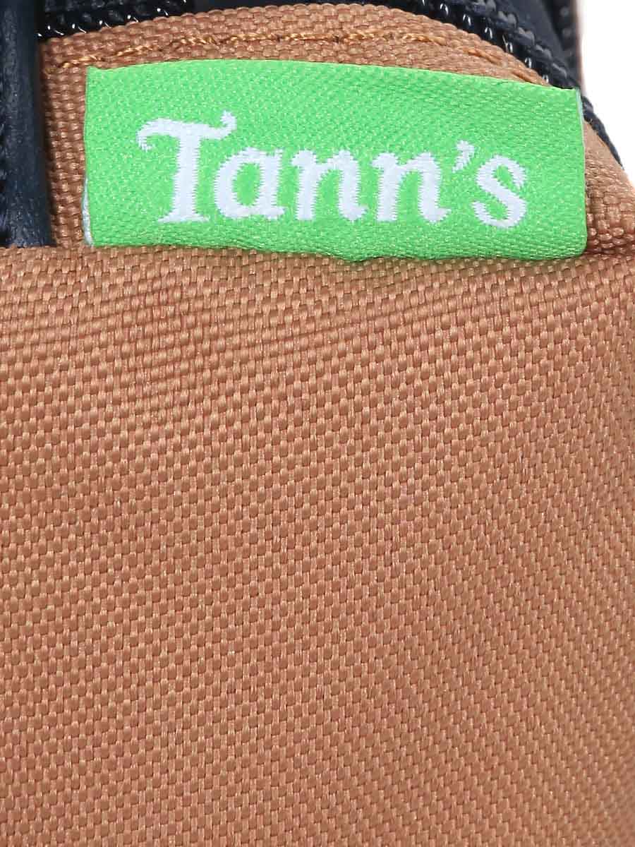 Trousse Tann's Loan - 2 compartiments