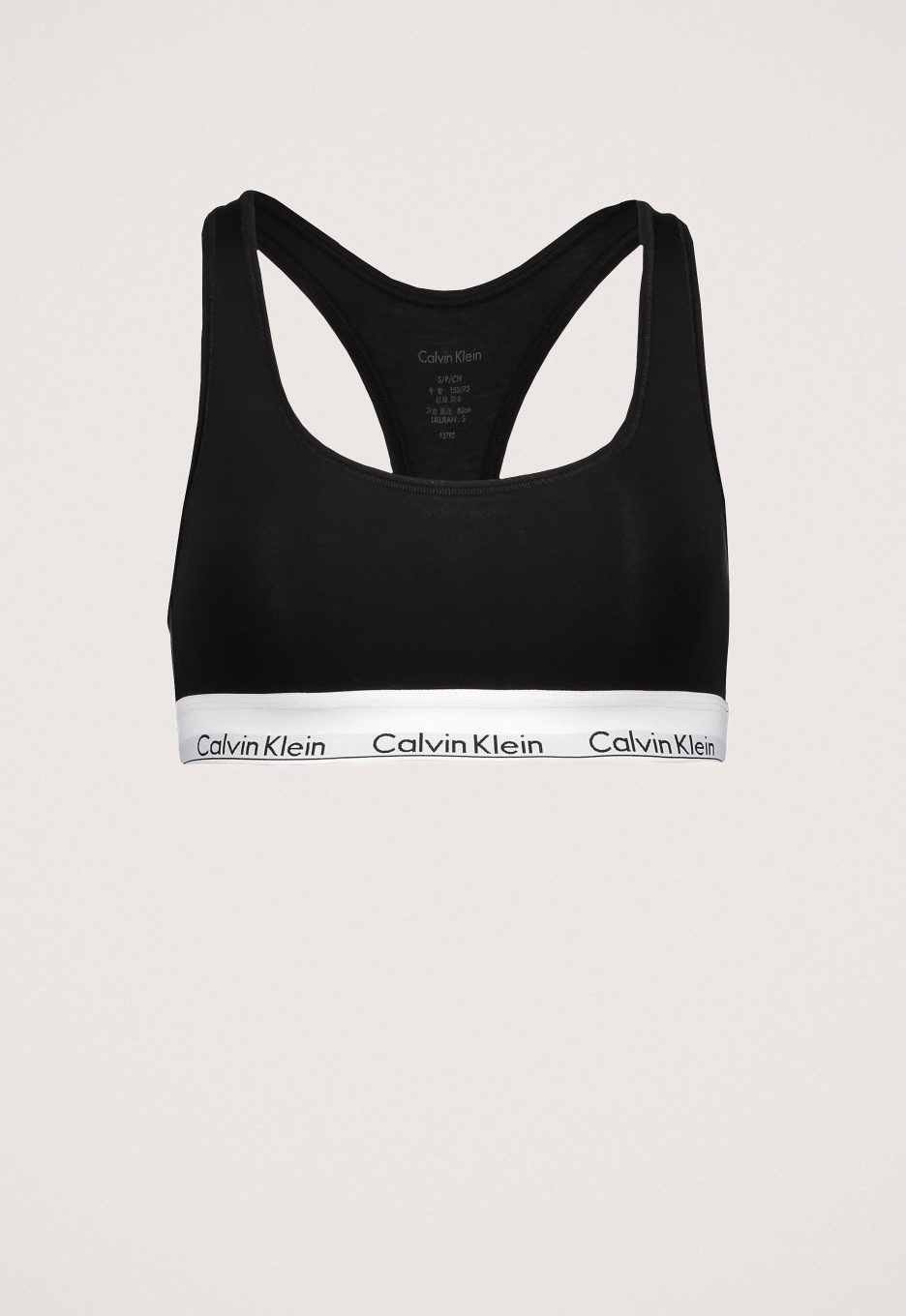 Calvin Klein Bralette Top