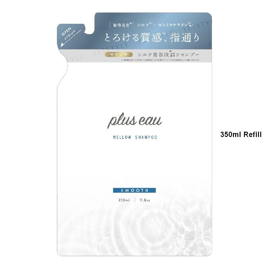 plus eau - Mellow Hair Smooth Shampoo