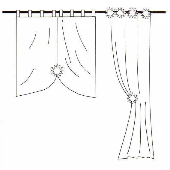 Lot de 2 pinces rideau Central Park Gris