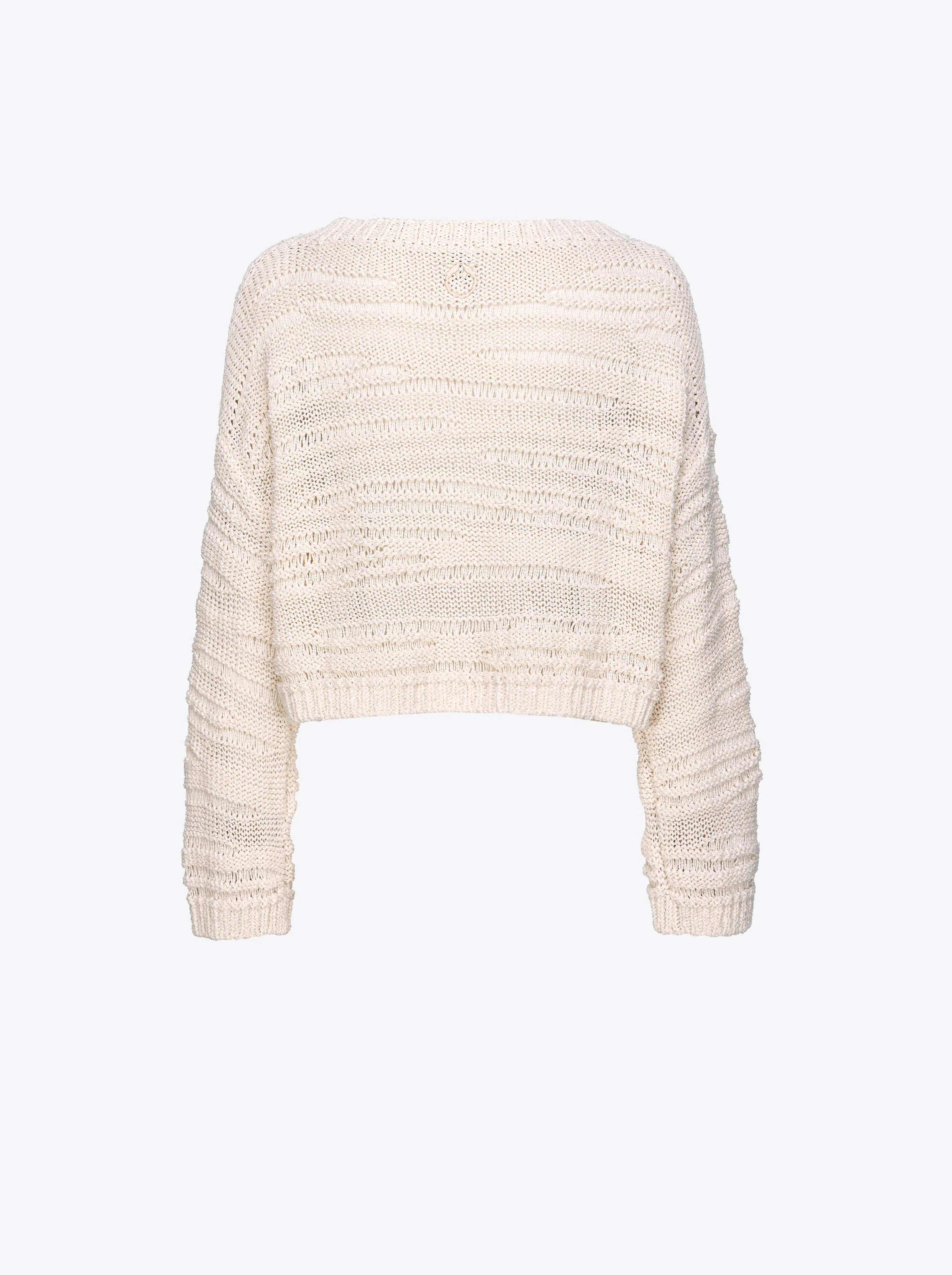 Pull court | Beige