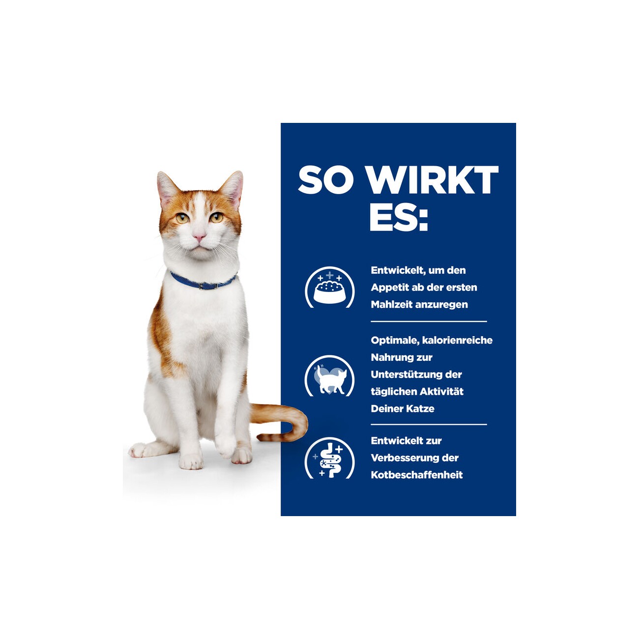 Hill's Prescription Diet ON-Care mit Huhn 1,5 kg
