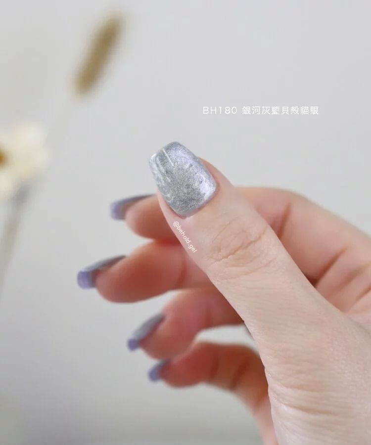 BEHOLD - Professionele Gel Polish Stardust Magnet Collectie