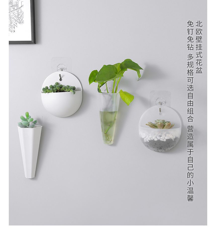 Lazy Corner - Ronde hangende tuinpot van kunststof (verschillende designs)