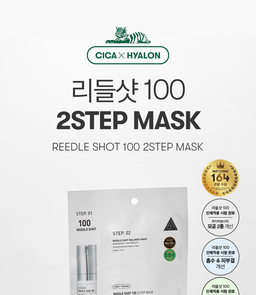 VT - Reedle Shot 100 2-stappenmasker