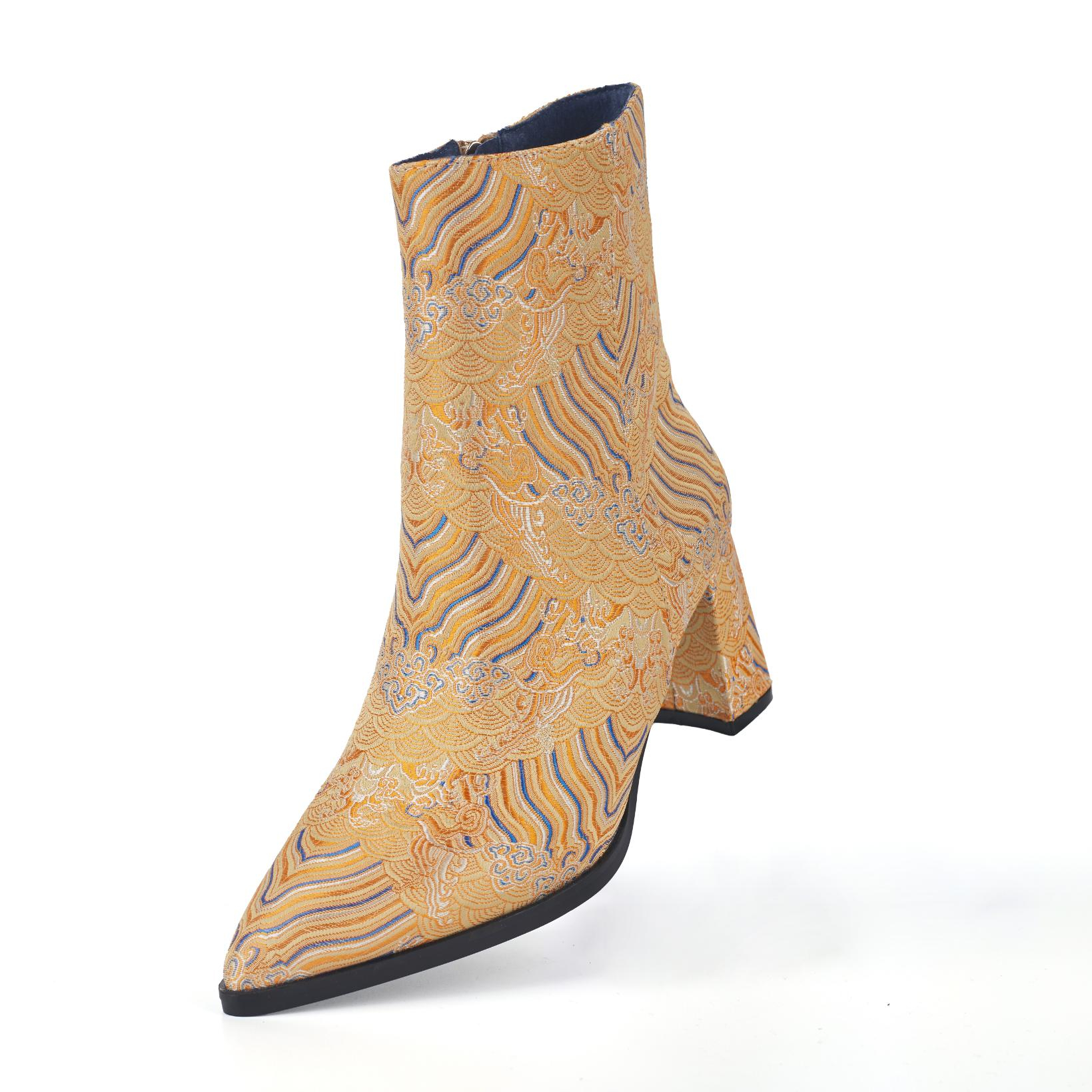 Yellow Parade Boot