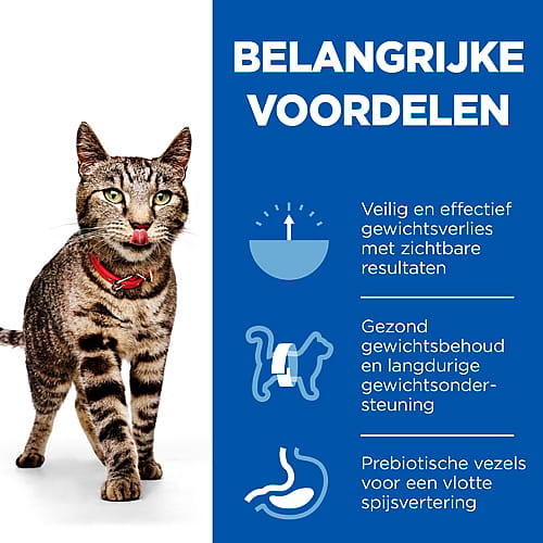Hill's Science Plan Perfect Weight Adult Kattenvoer