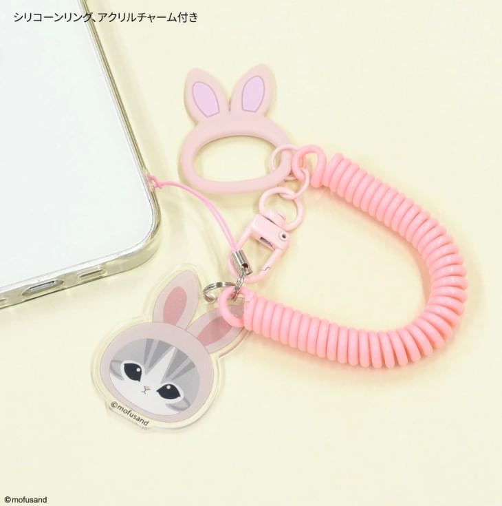 Gourmandise - mofusand Multi Coil mobiele telefoonriem