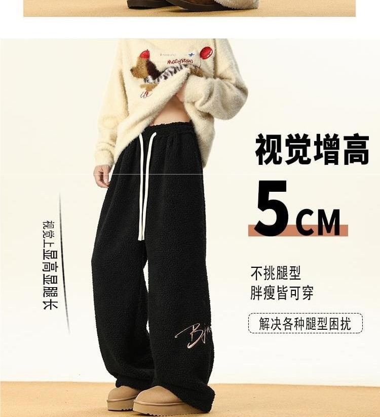 Neonity Wear - Wijde broek met hoge taille en letters