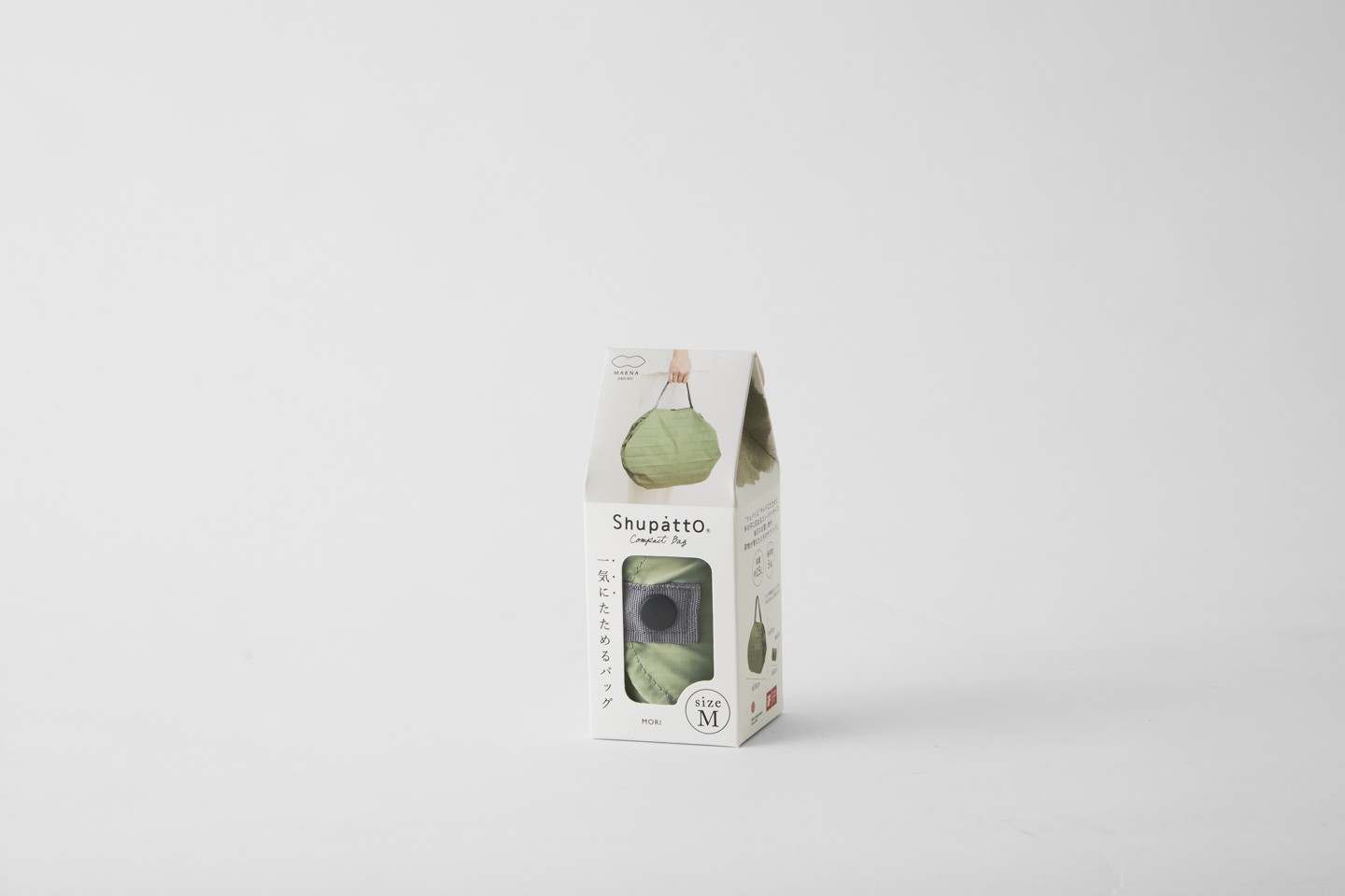 Shupatto - Medium Foldbar Taske Mori - Grøn