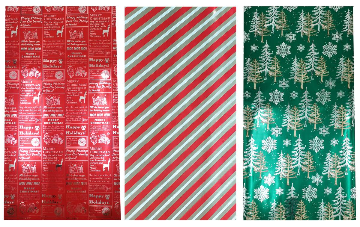PAPIER CADEAU METAL IMPRIME 200X70CM