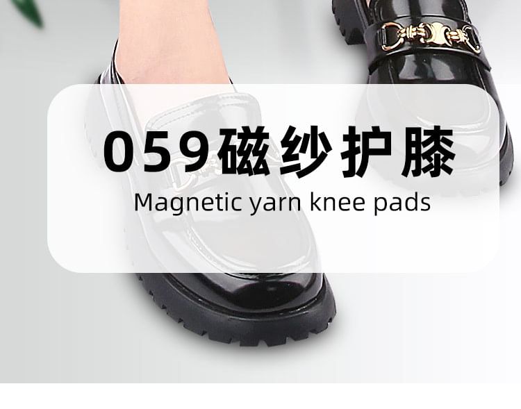 HATHA - Magnetische Kniebrace